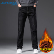 真維斯（JEANSWEST）牛仔褲男冬季加絨加厚保暖防寒潮牌百搭休閑長褲子黑色加絨36