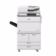佳能iR-ADV6755/6765/6775復(fù)印機打印機A3A4黑白激光大型無線辦公數(shù)碼復(fù)合機一體機 iR-ADV6775（自動輸稿器/四紙盒）