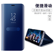 錦灝 三星S10+智能視窗翻蓋手機套s9+plus鏡面全包防摔保護殼s8支架式s10e網(wǎng)紅時尚簡約 天空藍 三星S10+  (APP智能休眠)