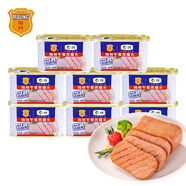 梅林 午餐肉罐頭 火腿早餐  198g*8 中糧出品（新老包裝交替發(fā)貨）