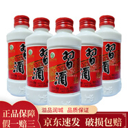 習酒 貴州習酒 小酒版 53度 醬香型 白酒 2021年 100mL 5瓶 老習酒