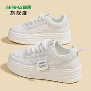 森馬女鞋厚底小白鞋女2025夏季新款網(wǎng)面透氣休閑板鞋女增高運動(dòng)鞋子女 米色/113【網(wǎng)面 透氣】 37