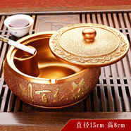 思澤諾復古煙灰缸創(chuàng  )意個(gè)性帶蓋大號中式家居辦公室裝飾品擺件佛系工藝品 海納百川-金色 煙灰缸