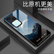 甄沛適用vivoS18手機殼防摔vivoS18Pro鋼化玻璃耐臟不掉色全包邊vivoS18E硅膠軟邊框超薄外殼保護套 幻影_G6873 vivoS18Pro