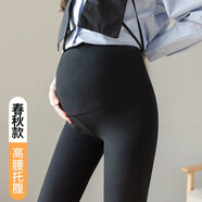 米度麗孕婦打底褲秋冬孕婦褲春秋外穿托腹保暖長褲孕婦裝秋冬 春秋款-黑色 （高彈顯瘦 ） XL【建議120-150斤左右】
