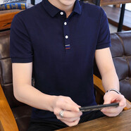 普鴕 定制印字潮牌男士短袖t恤運動(dòng)翻領(lǐng)夏季新款純棉polo男半袖休閑潮流純色男裝保羅體恤8638 深藍色 M