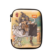 西部數(shù)據(jù)（WD） 2.5英寸移動(dòng)硬盤通用防震 保護(hù)包 硬殼防震包 保護(hù)套 硬盤包 中國(guó)風(fēng)限量定制款移動(dòng)硬盤包 玄武