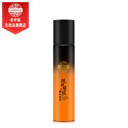 老中醫蜂蜜抗皺塑顏嫩膚凝露爽膚水男女士改善肌膚粗糙松弛淡化細紋緊致 蜂蜜多肽抗皺嫩膚水110ml