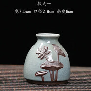 陶瓷小花瓶干花滿天星創(chuàng)意哥窯水培綠蘿花瓶擺件客廳插花家居裝飾 哥窯小花瓶-1