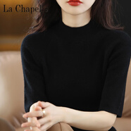 拉夏貝爾（La Chapelle）春秋半高領(lǐng)五分袖羊毛針織衫女毛衣中袖薄款中領(lǐng)打底衫 純100自動(dòng)發(fā)熱黑色【五分袖】 純100自動(dòng)發(fā)熱XL