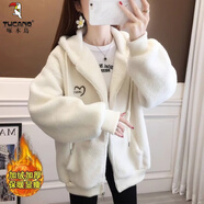 啄木鳥(niǎo)女士連帽加絨衛(wèi)衣女外套新款秋冬季女裝加厚開(kāi)衫羊羔毛外套女 米白色(加絨加厚+做工) M 90-105斤