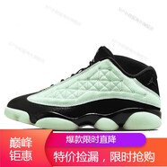耐克（NIKE）新款男女鞋 AIR JORDAN AJ13 熊貓低幫運動(dòng)鞋實(shí)戰籃球鞋 DM0803-300 光棍節 43