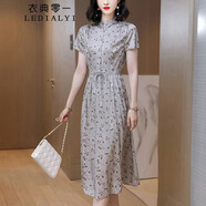 衣典零一（LEDIALYI）2024夏季女裝新款高端氣質(zhì)品牌中年真絲連衣裙桑蠶絲碎花裙子夏天 灰色 3XL