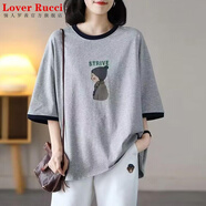 LOVER RUCCI法國洋氣減齡七分袖T恤夏季2025新款寬松200斤顯瘦歐貨中袖上衣女 灰色女孩 3XL 150-175斤】
