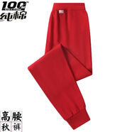 【100%純棉】女士秋褲高腰深檔線褲中老年寬松大碼襯褲全棉秋褲女 1件裝【大紅】 2XL 【120-140斤】