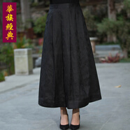 華族經(jīng)典高端提花香云紗半身裙女復古中國風(fēng)高腰黑色長(cháng)裙百搭搭配唐裝上衣 黑色 - 預售十五天 XXL