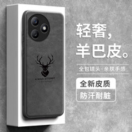 貝倫斯適用 榮耀x50i+手機殼通用榮耀play8tPro硅膠軟邊皮紋防摔全包邊保護套 榮耀x50i+【皮紋灰*鹿】