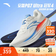 安踏（ANTA）【貝克勒同款】跑鞋4代丨PG7 ULTRA男鞋跑步鞋緩震 【4代】白/藍/基礎黑-5 39 (245mm)