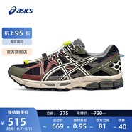 亞瑟士ASICS跑步鞋男鞋耐磨運動(dòng)鞋透氣抓地越野跑鞋 GEL-KAHANA 8 FL 藍色/棕色 39