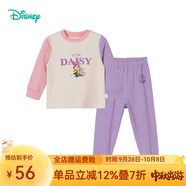 迪士尼寶寶（Disney Baby）迪士尼童裝女童套裝可愛(ài)米妮長(zhǎng)袖睡衣 丁香紫 3歲/身高100cm