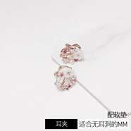 DODOGOGO合金耳釘女氣質(zhì)韓國個性網(wǎng)紅簡約百搭耳環(huán)925銀針小清新耳飾 無耳洞耳夾