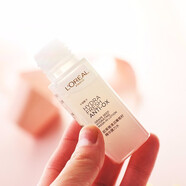 歐萊雅（LOREAL）套裝女士護膚品全套提亮化妝品水乳霜葡萄籽情人節禮物禮盒送女友 柔膚水/晶露/膜力水22ml隨機發(fā)