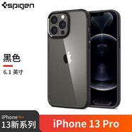 SPIGEN 適用于蘋果iPhone13Pro max手機殼 全包防摔保護殼套硅膠透明手機套 蘋iP13Pro經(jīng)典黑】