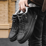 特豪川（TEHAOCHUAN）2025新款冬季雪地男鞋高幫加絨保暖加厚東北棉鞋皮毛一體防水棉靴 98K-1加絨黑色 41