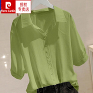 皮爾卡丹（pierre cardin）休閑襯衫高端時(shí)尚短袖夏裝女裝上衣雪紡小衫薄款 綠色 2XL