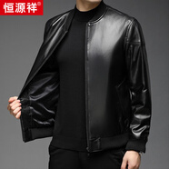 恒源祥皮衣男綿羊皮新款海寧棒球領(lǐng)機(jī)車皮夾克潮流外套 棒球衫領(lǐng)3362【單皮皮衣】 XL