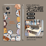 妙之選支架多啦a夢(mèng)適用華為榮耀play6t手機(jī)殼6tpro無(wú)邊框5活力版散熱4tpro新款暢玩30plus半包20pro薄硬 炭灰色-支架多啦a夢(mèng)01 榮耀Play4