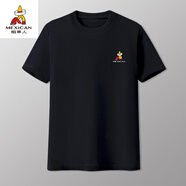 稻草人（MEXICAN）保羅POLO男裝衫商務(wù)休閑白色短袖t恤男士棉圓領(lǐng)打底衫夏季T體恤 黑色 8800-黑色 L 適合55-65公斤