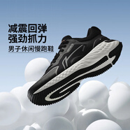 李寧2024秋冬新品防護(hù)云男子時(shí)尚舒適百搭防潑水減震回彈休閑慢跑鞋 U251-4黑色 40