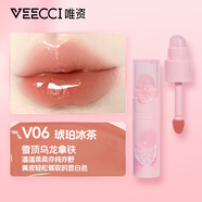 唯資（VEECCI）唇釉 唯資清透啵啵唇釉柔霧唇霜持久不沾杯顯白唇泥唇釉學(xué)生 V06琥珀冰茶