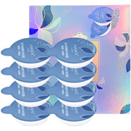 三生花【官方】百雀羚潔面/水/乳/霜/精華 控油乳100ml 梔子花舒緩修護涂抹面膜*8粒
