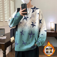 費洛仕男高端毛衣個性時尚休閑外穿上衣加絨加厚毛衫保暖輕奢針織衫男裝 9222白綠 2XL （135-150斤）