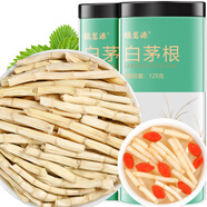 福茗源茶葉花草茶 白茅根 新鮮曬干白矛根白毛根甜草根茶絲茅草罐裝125g