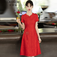 黛娜婭（Dainaya）旗袍女2025春夏季新款中式大碼女裝中國風(fēng)日常改良復(fù)古連衣裙5460 紅色 4XL