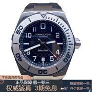 【二手95新】漢密爾頓卡魔鬼魚其海軍H78615335自動機械精鋼男士手表