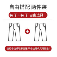 維啟安（WEIQIAN）牛仔褲男春秋秋季新款寬松潮流九分小腳休閑長(cháng)百搭褲子男士 【常規+常規】?jì)蓷l自由搭配 36