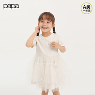 papa爬爬夏季兒童牛仔開衫襯衫短褲套裝女童男童洋氣 米白 100 cm