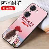 億博睿榮耀60pro手機殼60p0r保護套TNA-AN00全包邊tan-anoo軟套tanan00網(wǎng)紅ry60pro可愛honor60por微磨 粉色佳影（軟殼） TNA-AN00【單殼】