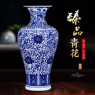 loyo 景德鎮(zhèn)陶瓷器手繪仿古青花瓷花瓶大號(hào)落地 中式家居客廳插花電視柜玄關(guān)裝飾品擺件工藝品瓷瓶 大號(hào)手繪纏枝蓮魚尾瓶(高65CM)+大師手繪