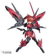萬代（BANDAI）機(jī)娘拼裝模型 30分鐘任務(wù) 30MS 偶像大師 動漫周邊擺件 【配件套組】02飛行型裝甲 30MS全系列