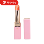 肌膚之鑰（Cle de Peau）瑩采豐潤唇膏CPB櫻花小粉管變色唇膏滋潤保濕 送人生日七夕禮物 N3#Coral蜂蜜奶橘