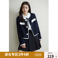 獨束大碼女裝撞色流蘇邊粗花呢外套女冬裝新款微胖mm羊毛混紡短外套 藏青色 XL