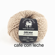 盛蓮Loopy dream 進(jìn)口羊毛線 美利奴羊毛粗線毛衣開衫圍巾線 Cafe Con Leche| 卡其色