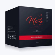 花詩(shī)娜面膜多肽水潤保濕補水蠶絲敏感肌男女通用黑膜備長(cháng)炭 黑金面膜50片（一箱）