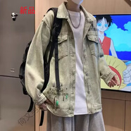 嗨森主義 牛仔外套男青少年社會(huì )小伙韓潮百搭夾克衣服男休閑印花牛仔卦子 文藝小-N100黃色 S