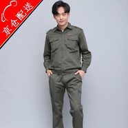 TSDFC純棉戶外工作服春秋套裝勞保電焊服工作褲男 防燙耐磨汽修勞保服 610長袖套裝+腰帶 純棉175/XL（建議130-155斤）